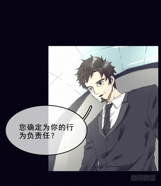 进入梦境17