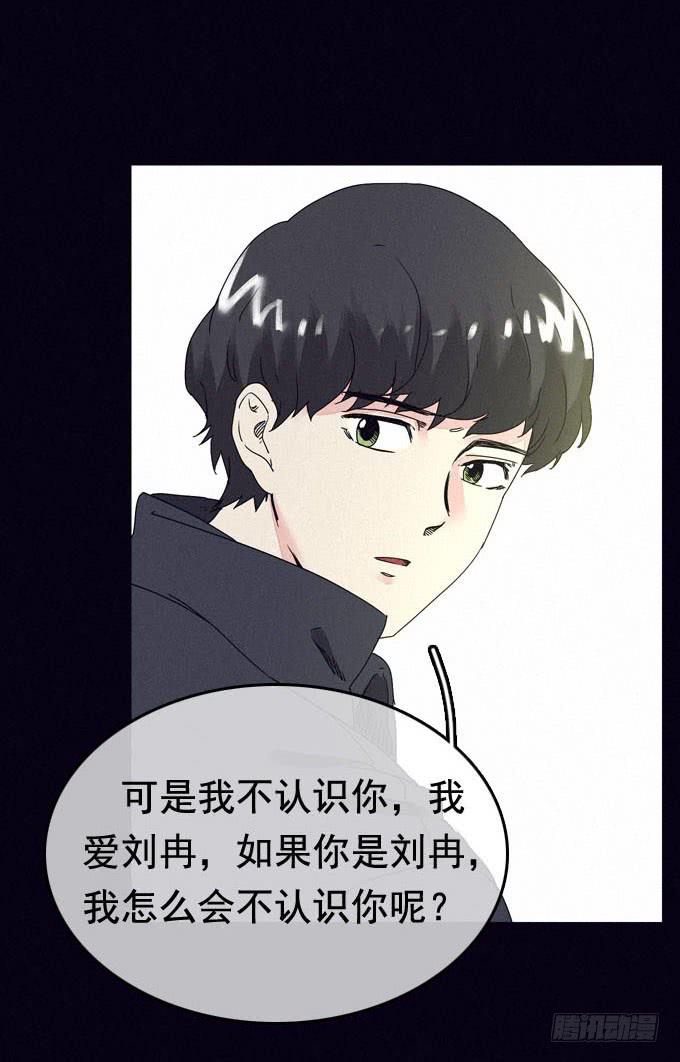 由我所控2