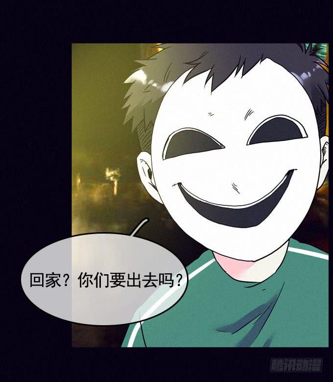 大门紧闭43