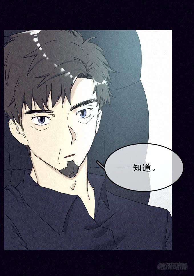 姐妹相救26