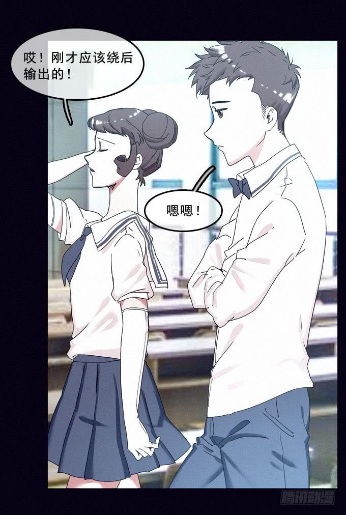 虚拟游戏41