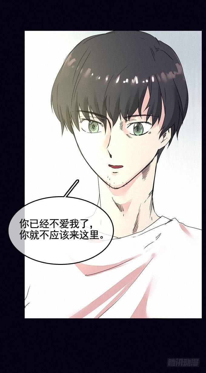 雾里看花36