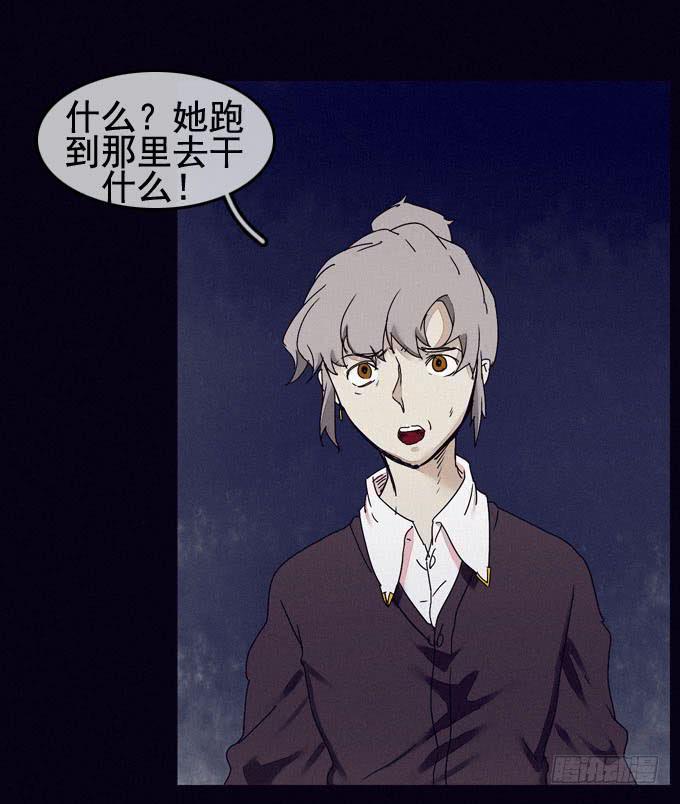 幸福乐园34
