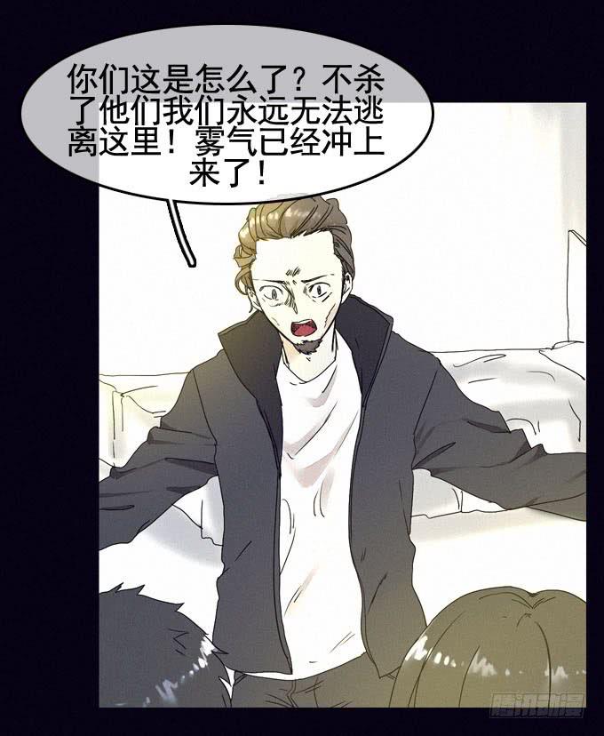 彼岸花51