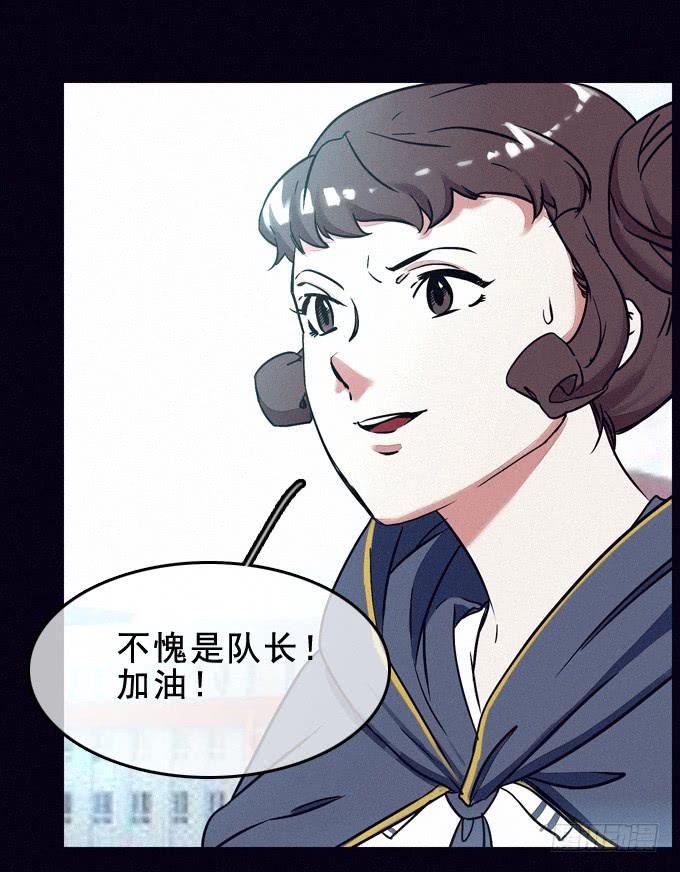 阴差阳错22