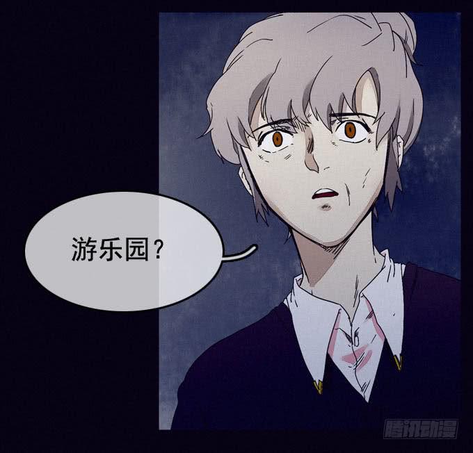 幸福乐园19