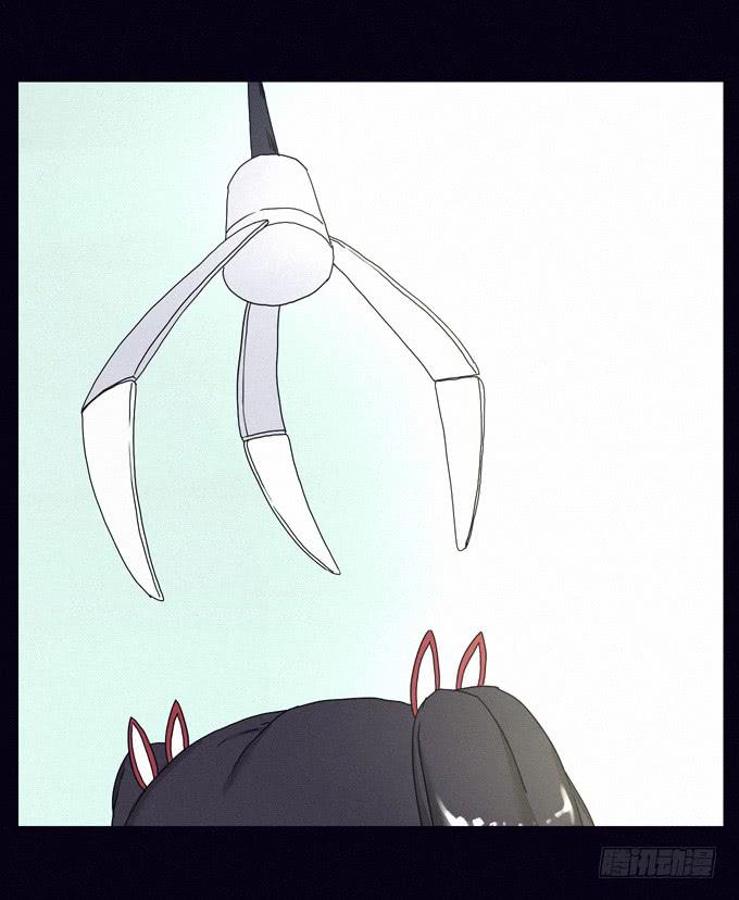 成全私心34
