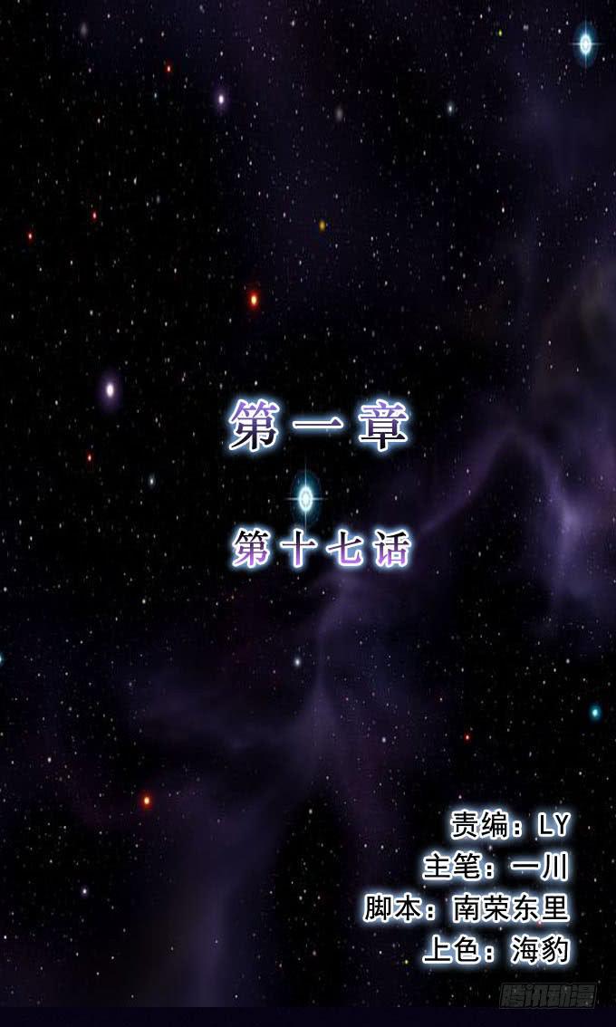 终点与起点0