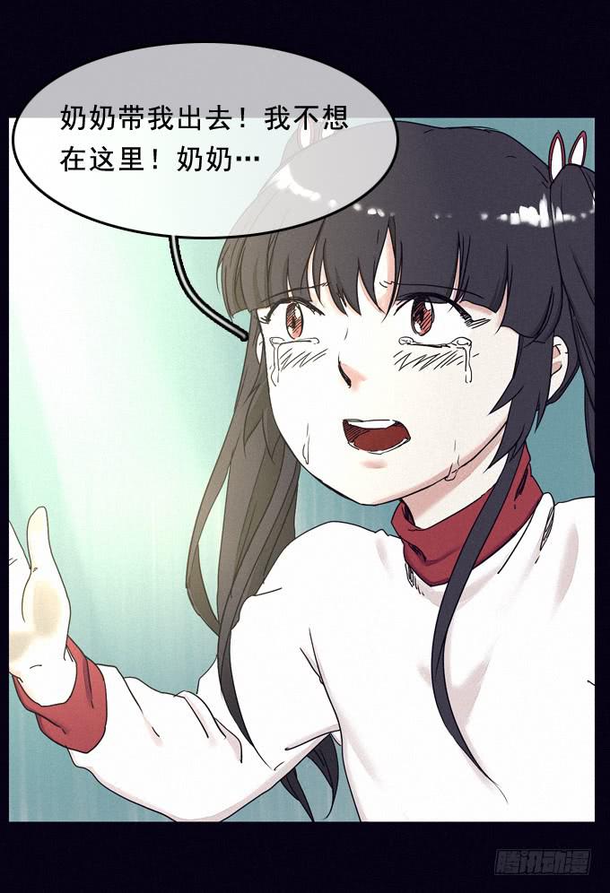 制作流程1