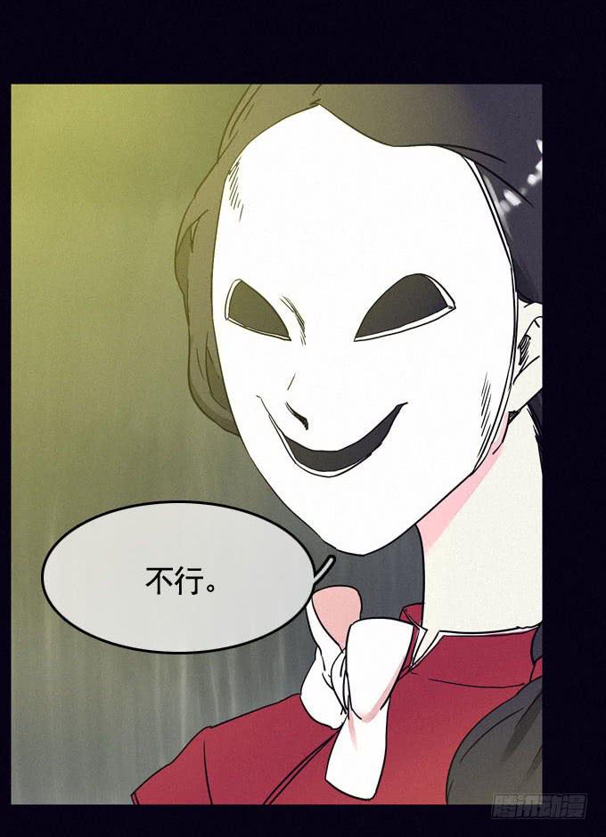 大门紧闭57