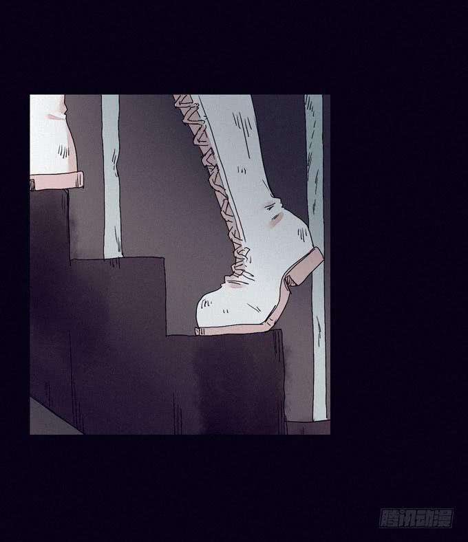 攀升23