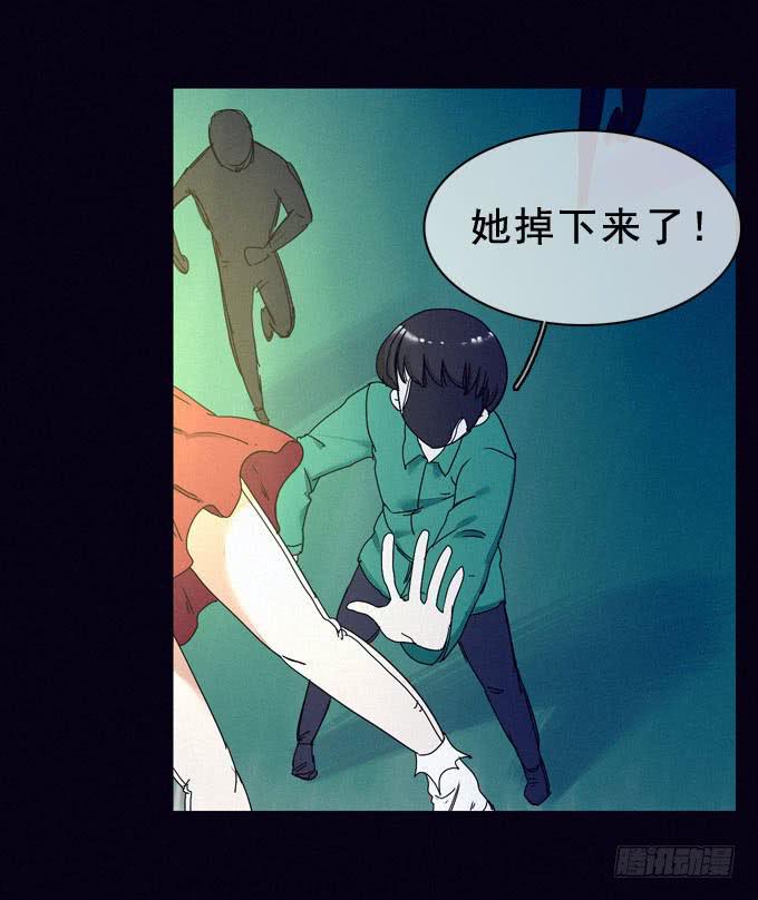 碰碰车场53