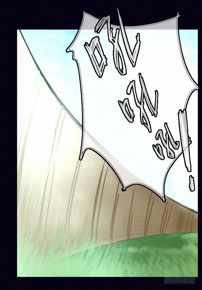 姐妹相救51