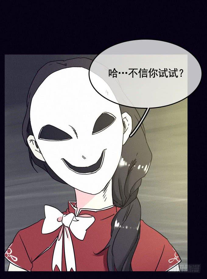 大门紧闭61