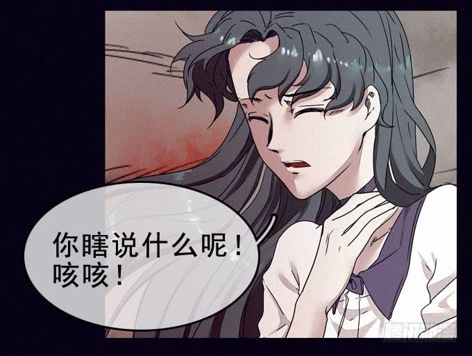 雾里看花8