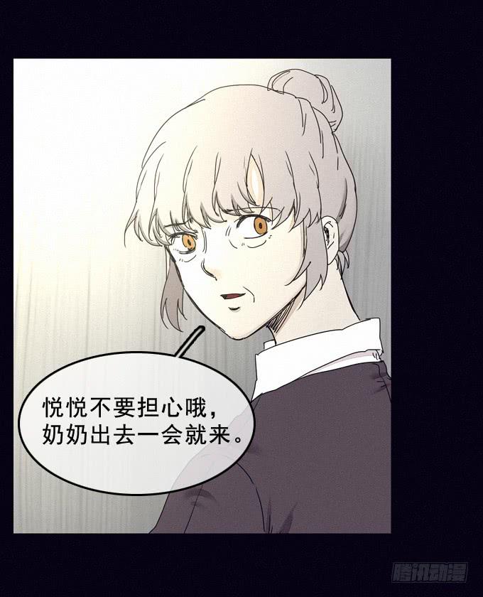 制作流程39
