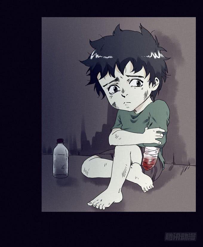 攀升9