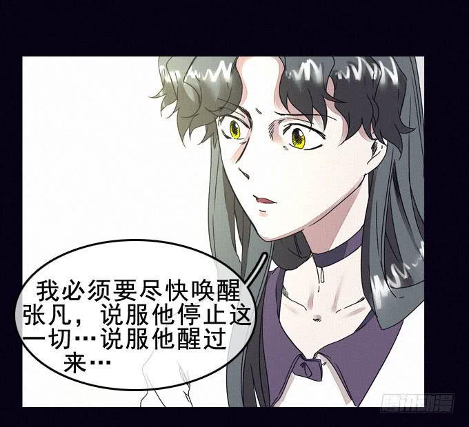 根本原因19
