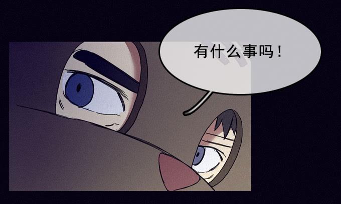 进入工厂60