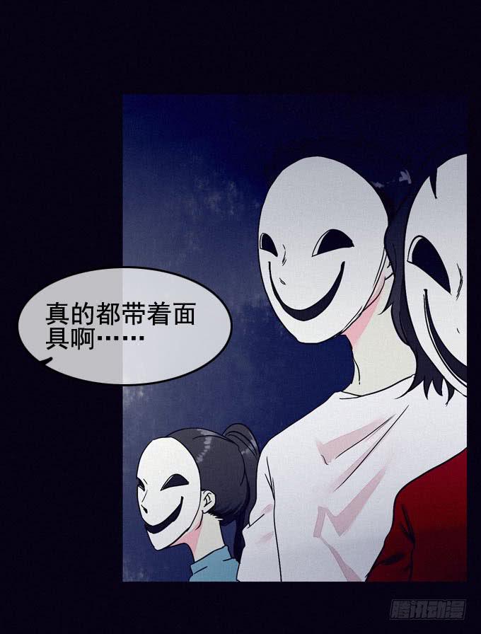 幸福乐园52