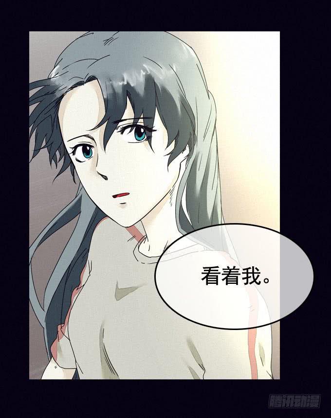 雾之源头27