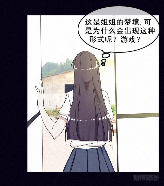 新面孔5