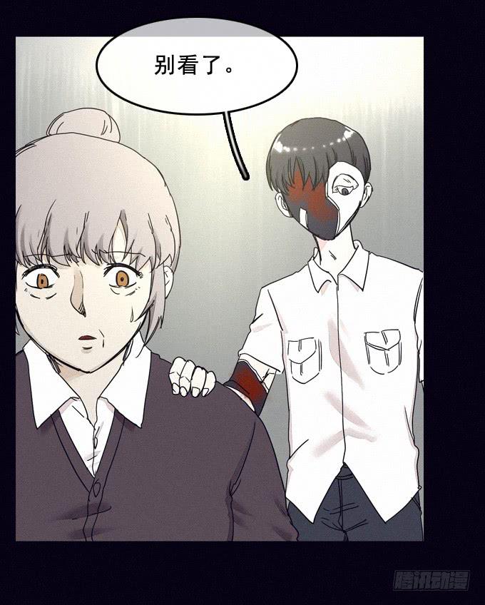 制作流程23