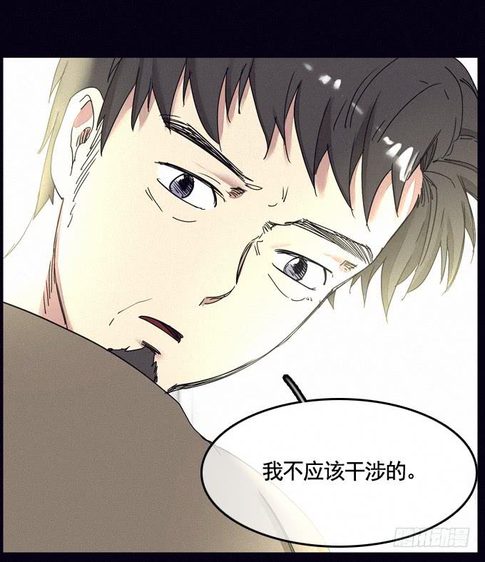 成全私心56