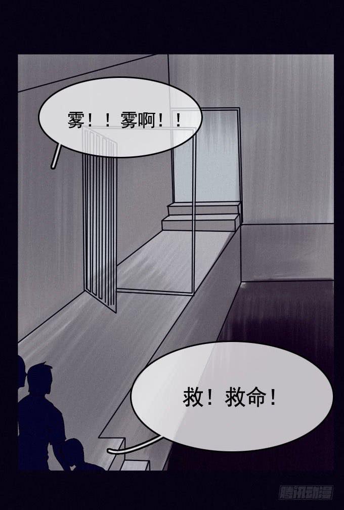 彼岸花37