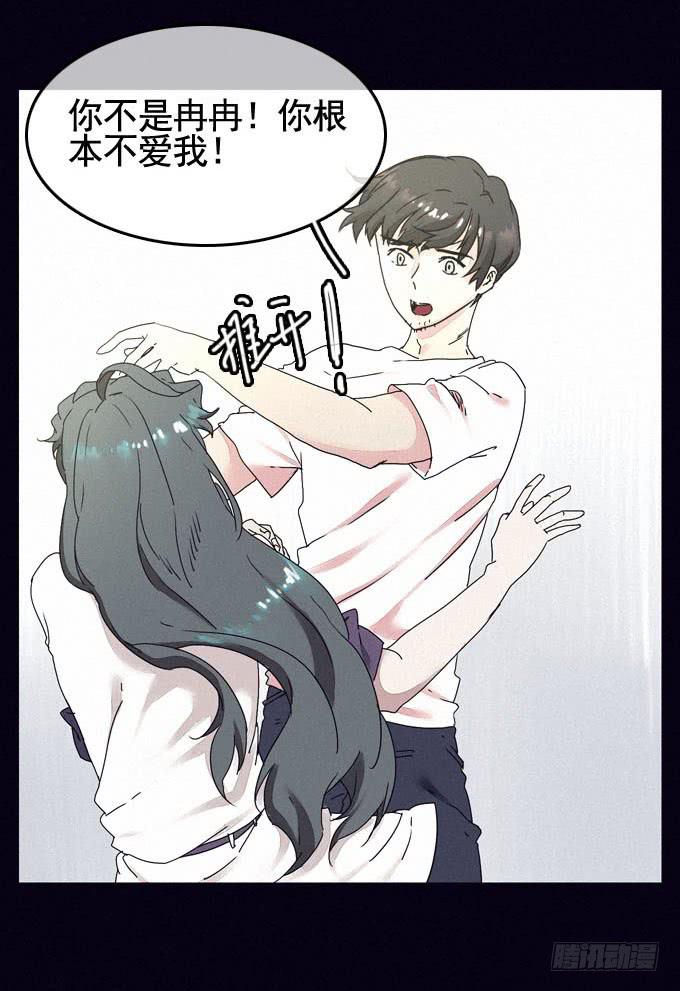 彼岸花1