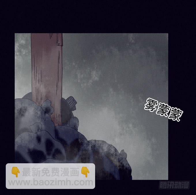 清晨大雾14