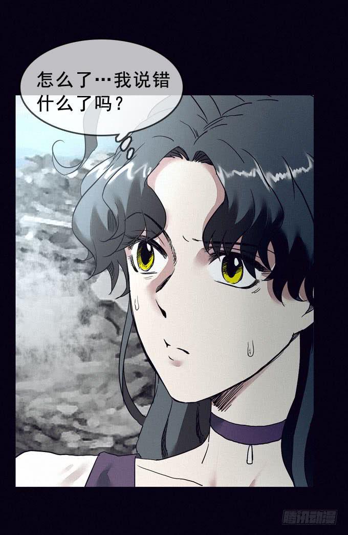 后知后觉19