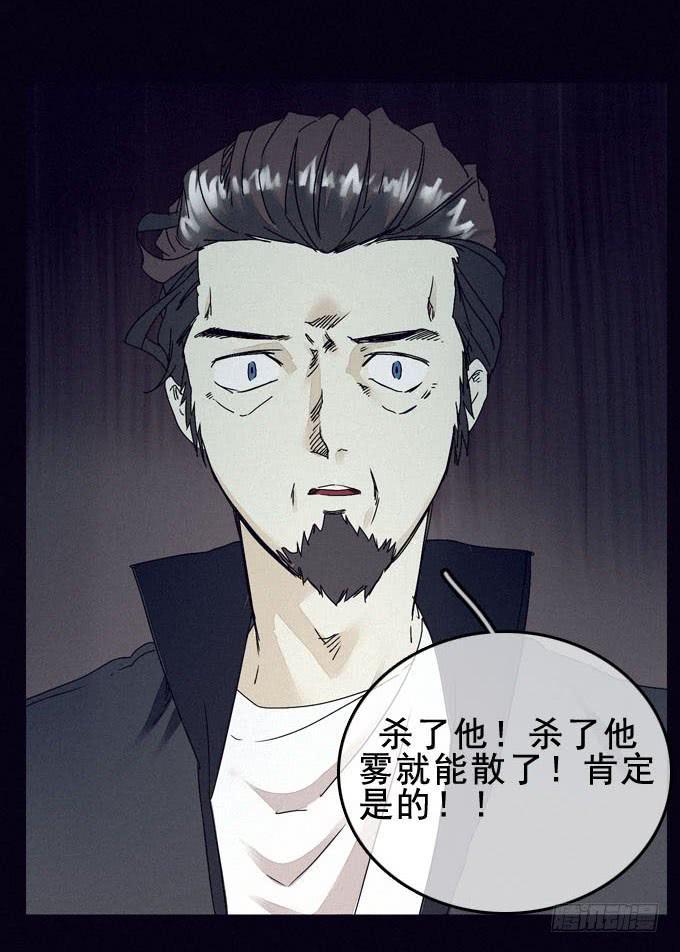 根本原因14