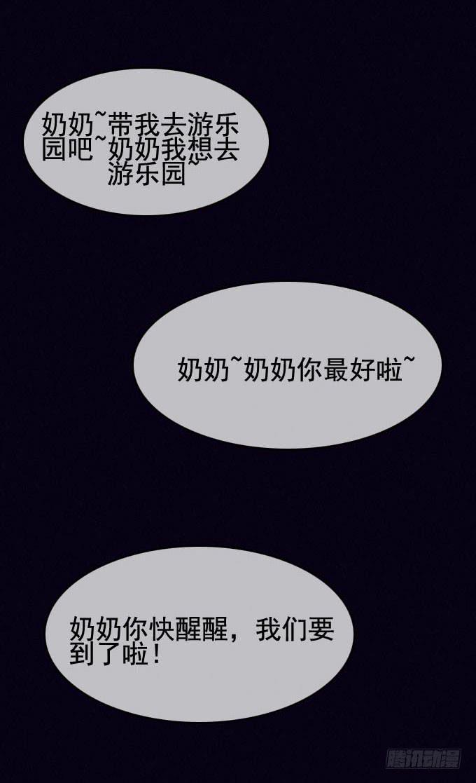 幸福乐园1