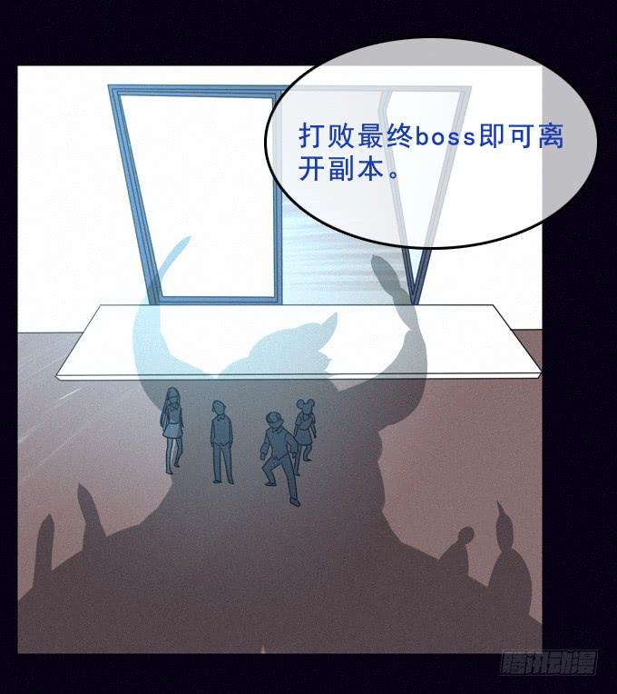 阴差阳错7