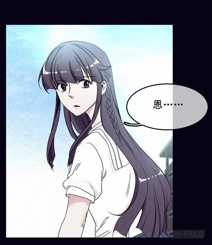 姐妹相救50