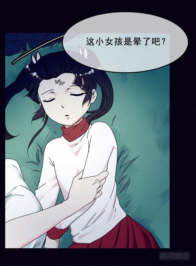进入工厂19