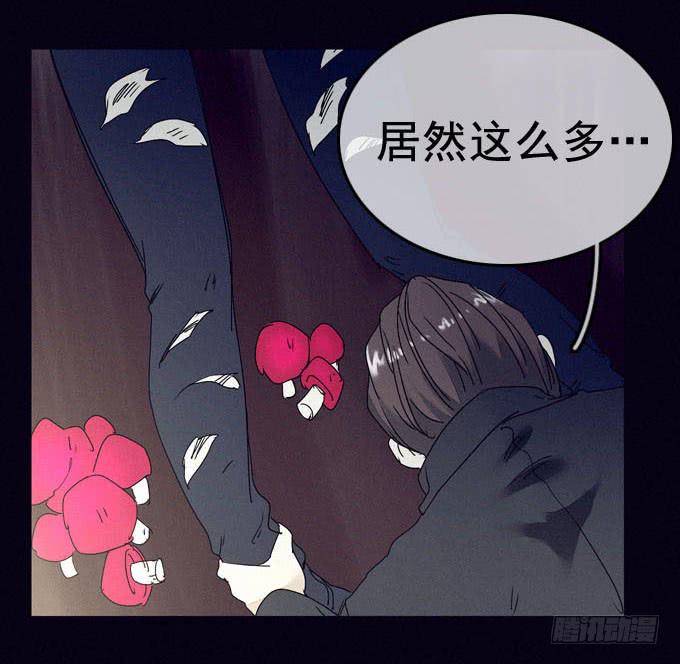 另我沉睡37