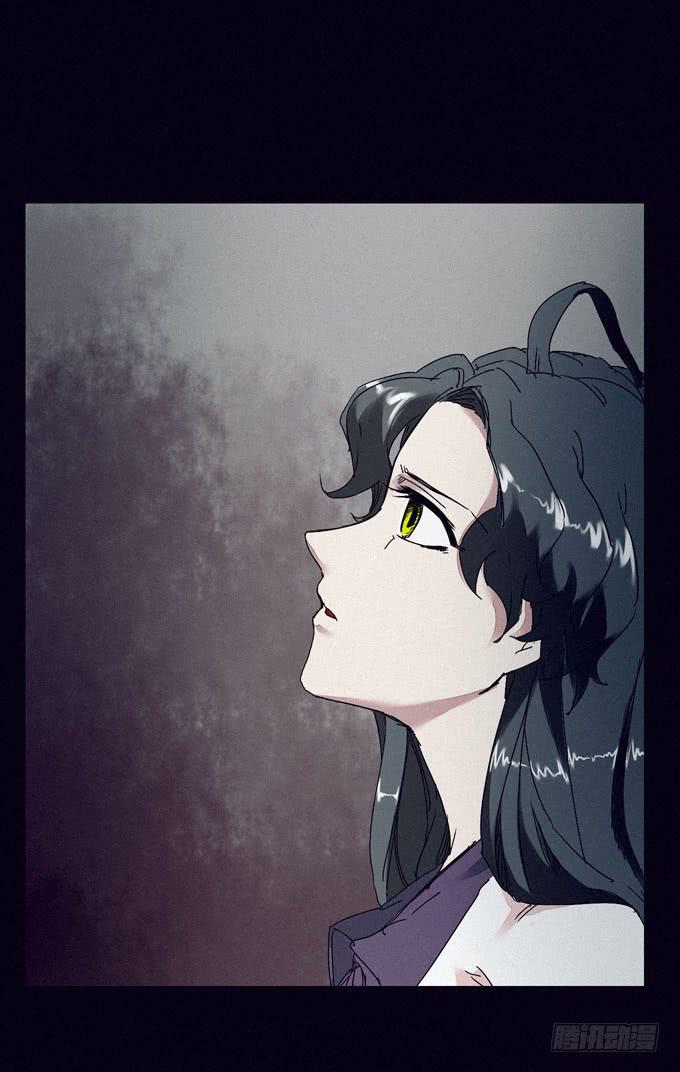 攀升25