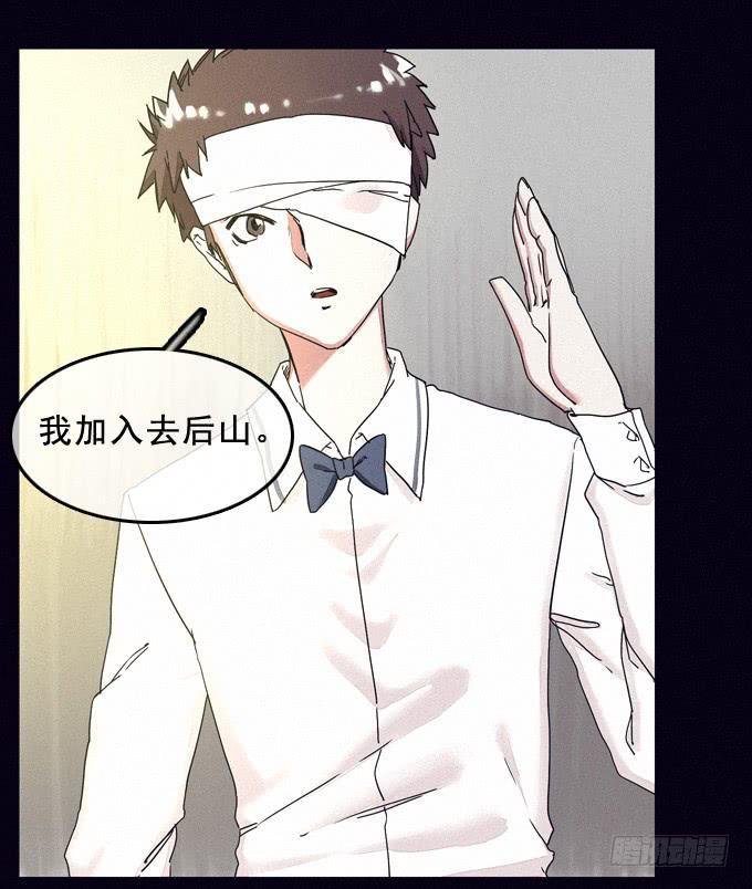 新面孔3
