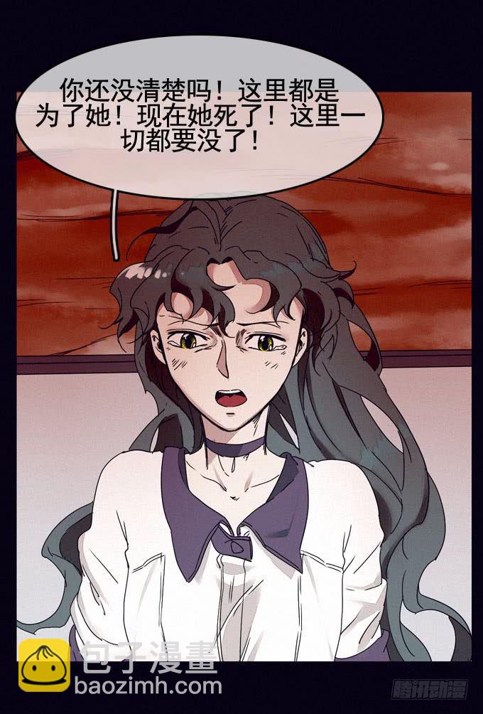 彼岸花92