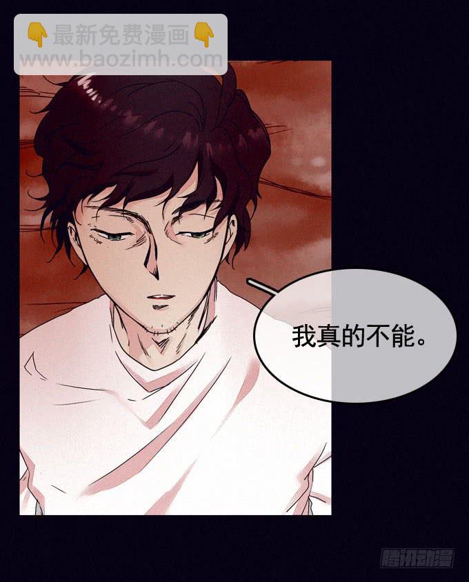 彼岸花80