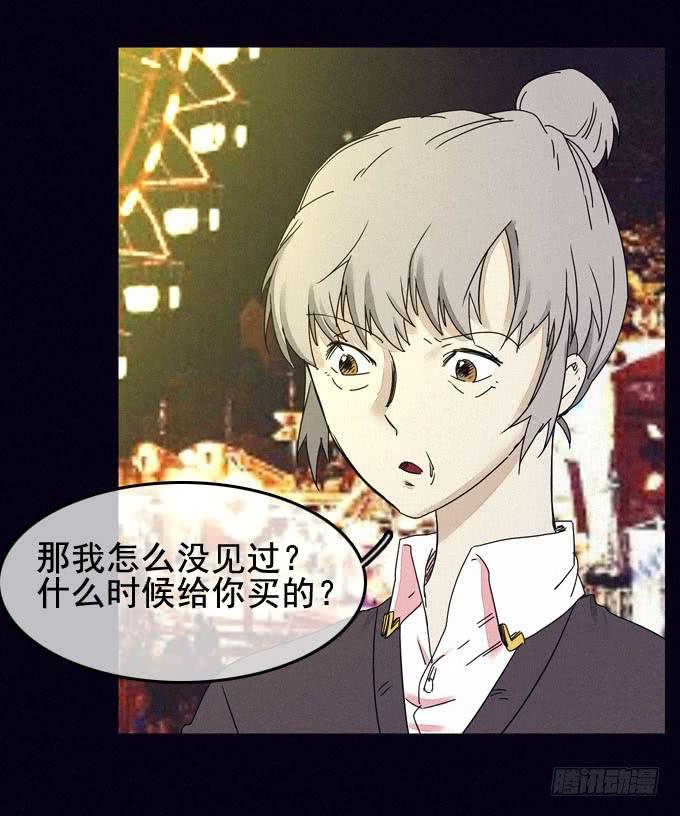 映证现实20