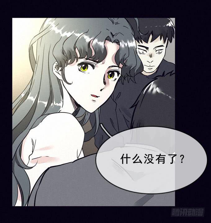 食物11
