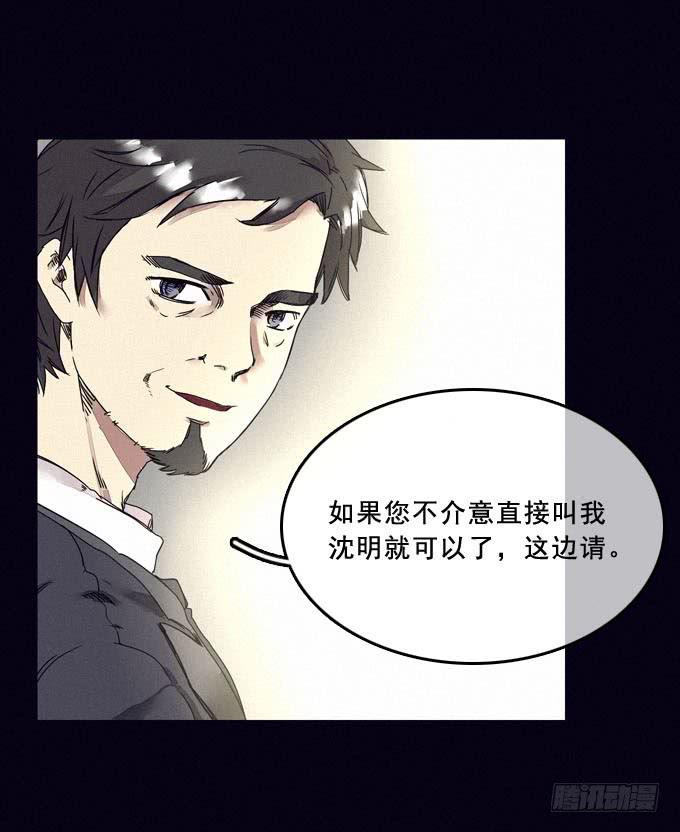 进入梦境13