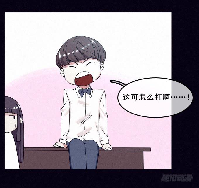 虚拟游戏47