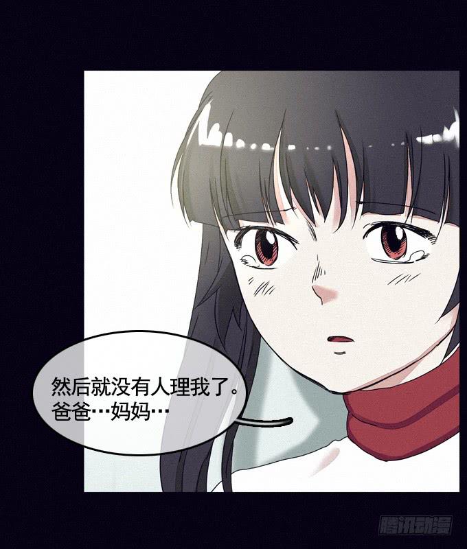成全私心5