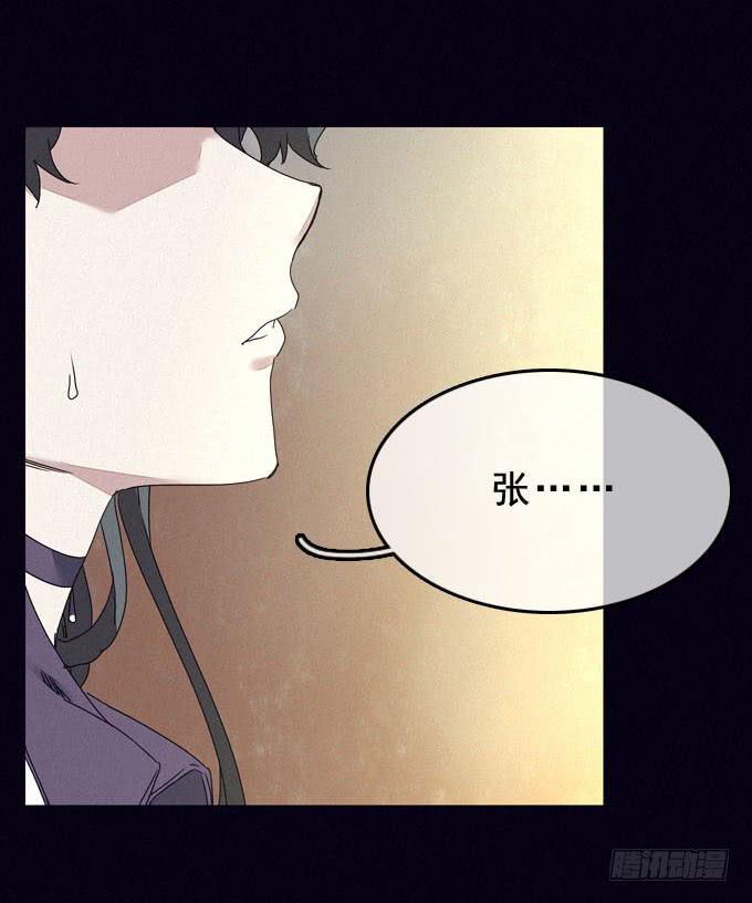 另一个我35