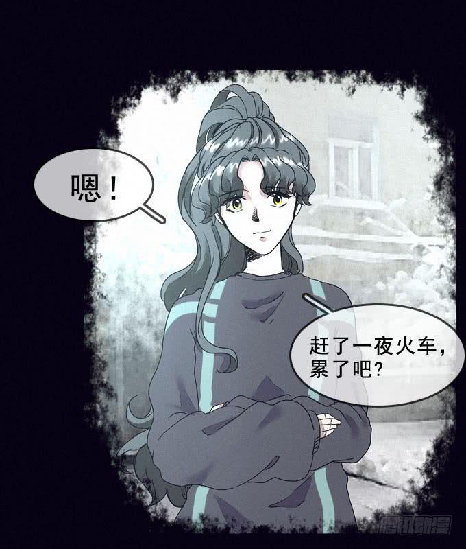 清晨大雾40