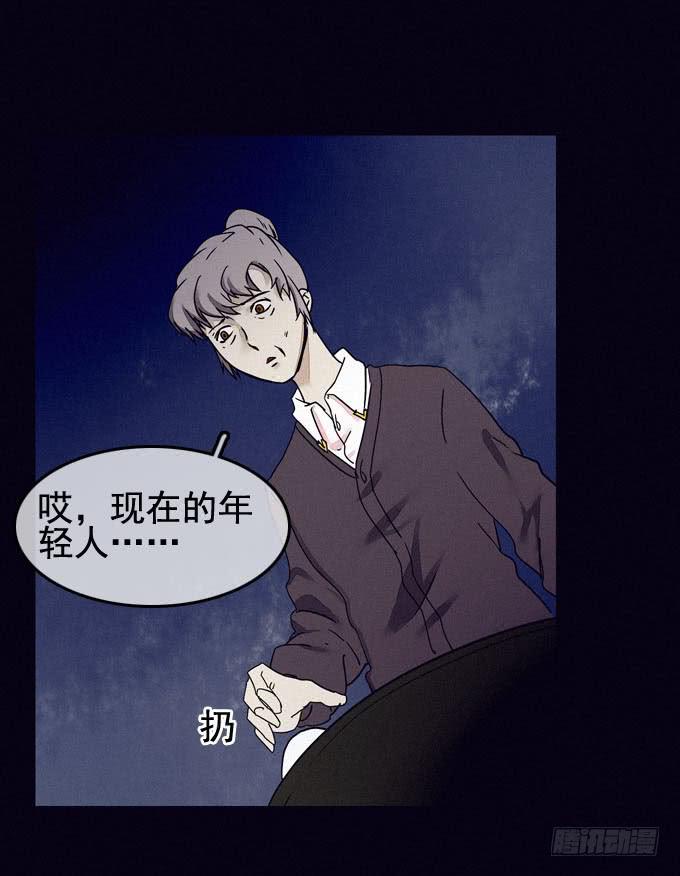 幸福乐园53